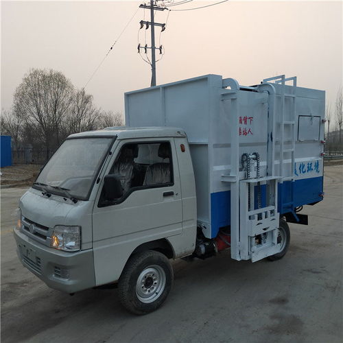高效清潔利器 電動四輪掛桶垃圾車與清掃車在環衛保潔中的應用