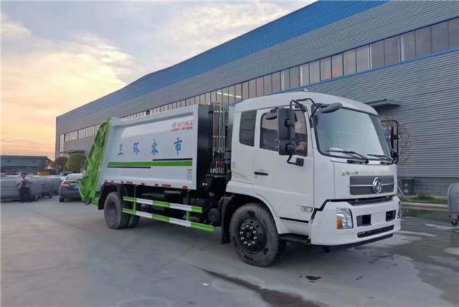 垃圾車廠家供應垃圾車定做價格-搜了網